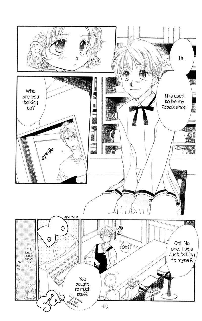 Koucha Ouji Chapter 7 17